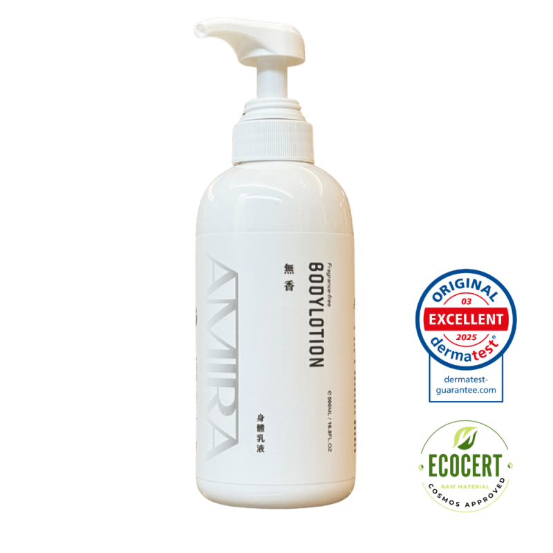 AMIRA無香身體乳液500ML瓶裝，通過德國Dermatest皮膚安全測試及ECOCERT有機原料認證