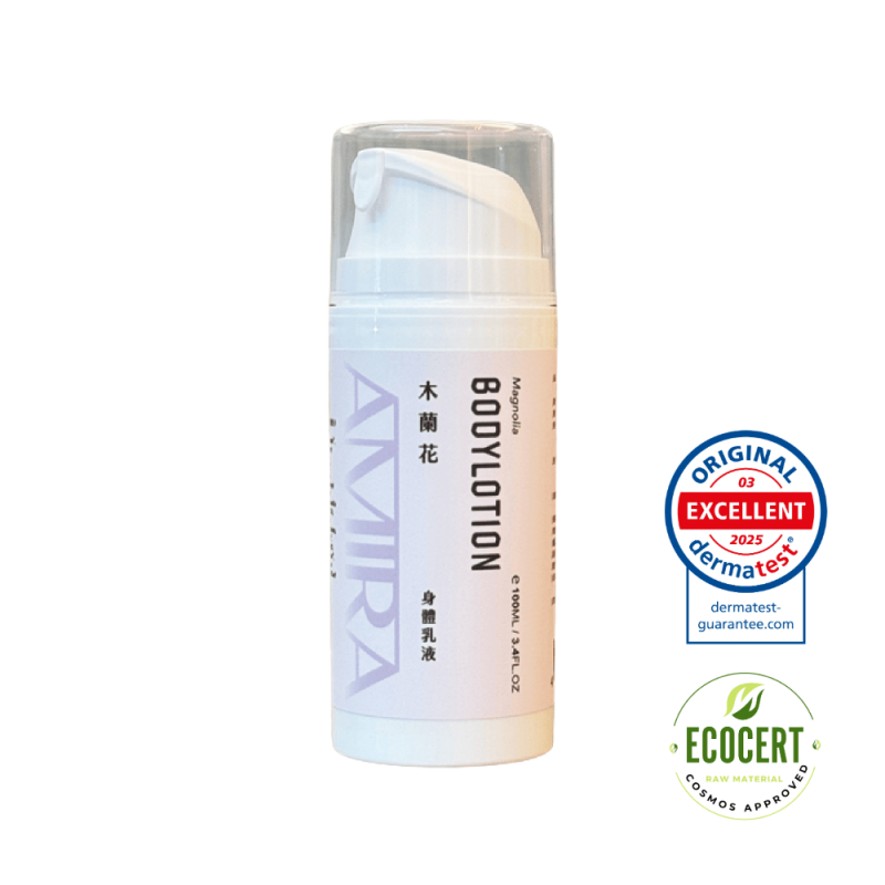 AMIRA鵝米樂木蘭花身體乳液，獲Dermatest優秀認證與ECOCERT天然原料標章，直立式瓶，隨身瓶100ML