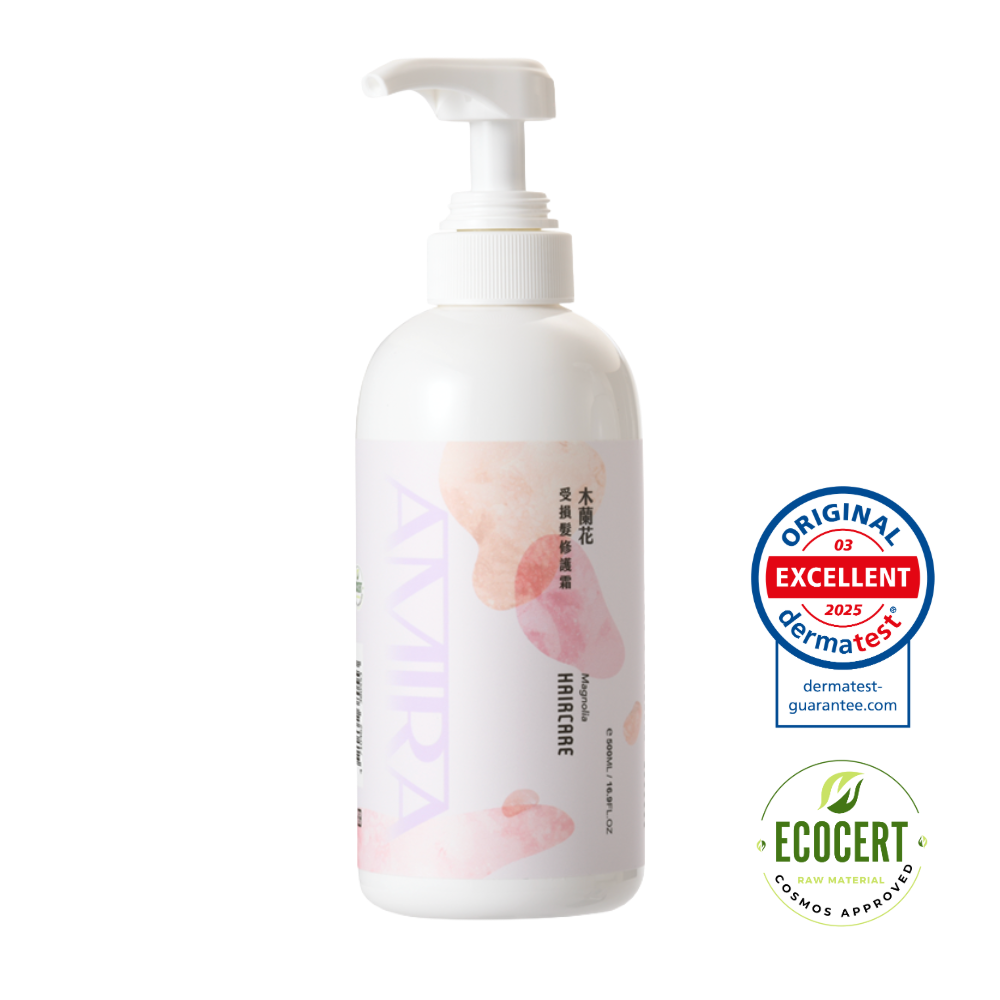 AMIRA A55受損髮修護霜500ML，通過德國Dermatest EXCELLENT標章與ECOCERT COSMOS認證