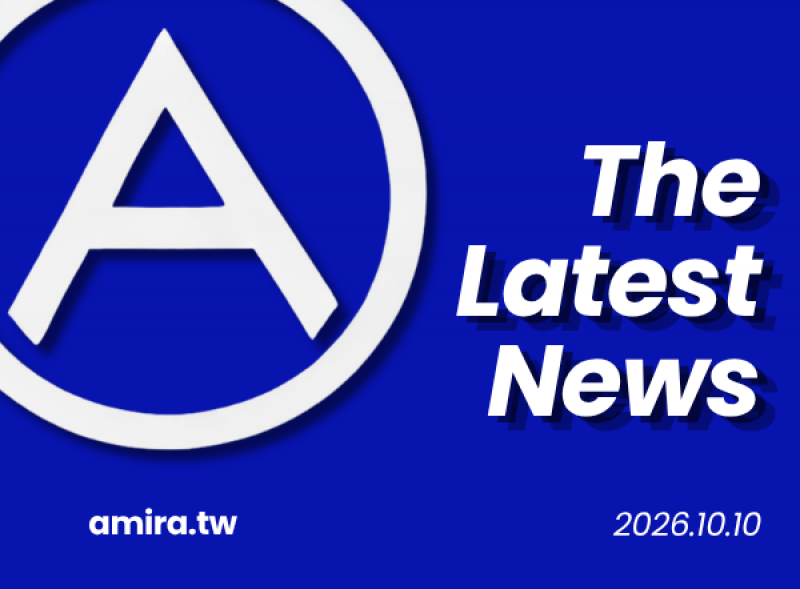AMIRA 會員專屬福利與超商取貨付款解鎖條件最新消息公告圖