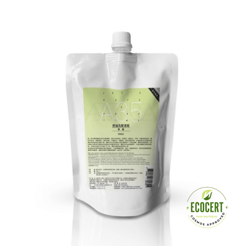 AMIRA A35茶樹洗髮補充包產品照，搭配ECOCERT有機認證標誌