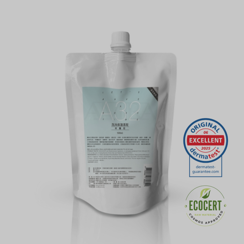 AMIRA A32木蘭花洗沐補充包 ，搭配ECOCERT有機認證與DERMATEST認證標誌