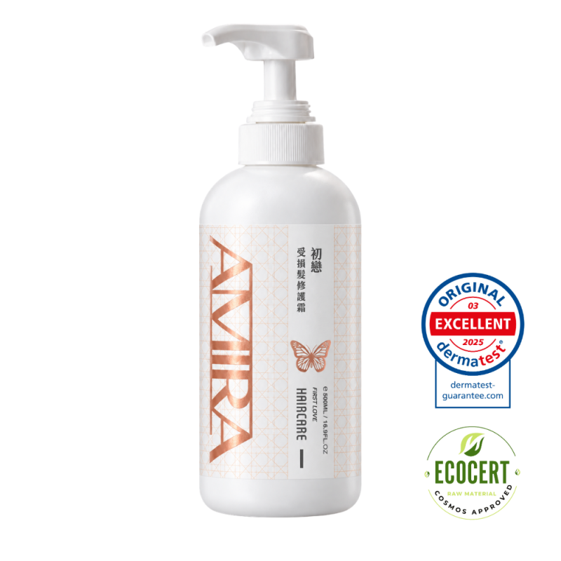 AMIRA 限定版受損髮修護霜，通過德國Dermatest EXCELLENT標章與ECOCERT COSMOS認證，初戀護髮